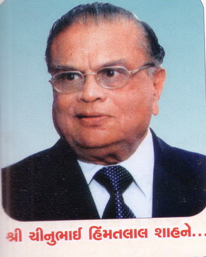 Shree Chinubhai Himmatlal Shah